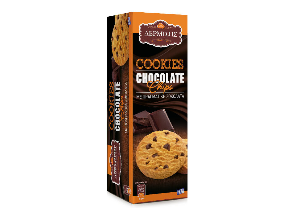 Cookies chocolate chips με μαύρη σοκολάτα και βανίλια.
