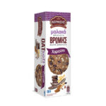 Soft Oat Biscuits with Carob & Dark Chocolate