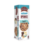 Soft Oat Biscuits with Tahini & Dark Chocolate