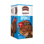 Crunchy oat biscuits with cocoa & dark chocolate