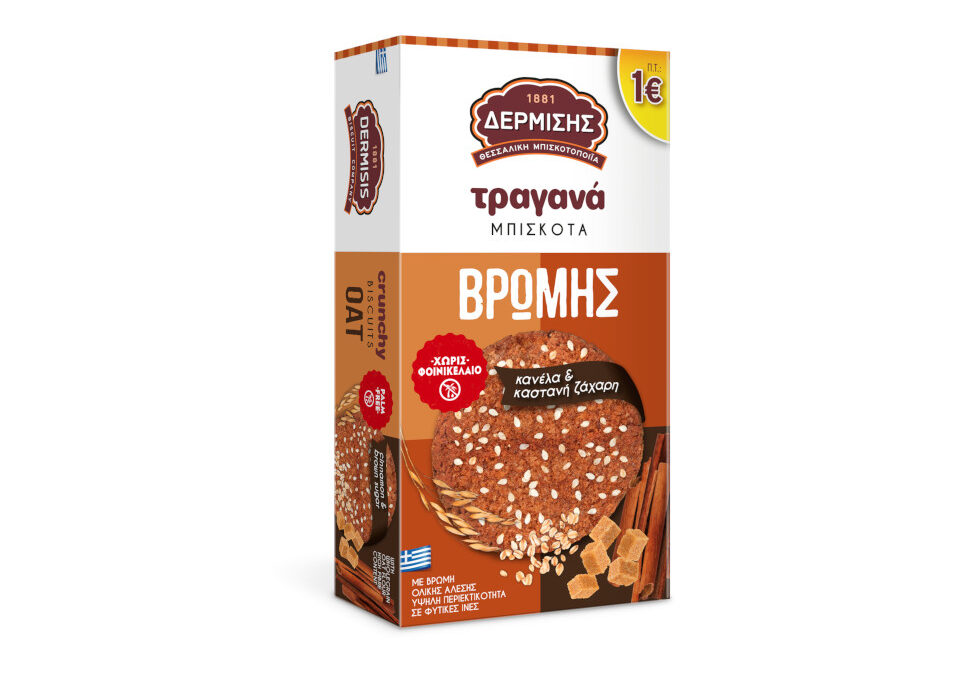 Τραγανά μπισκότα βρώμης, κανέλα & καστανή ζάχαρη
