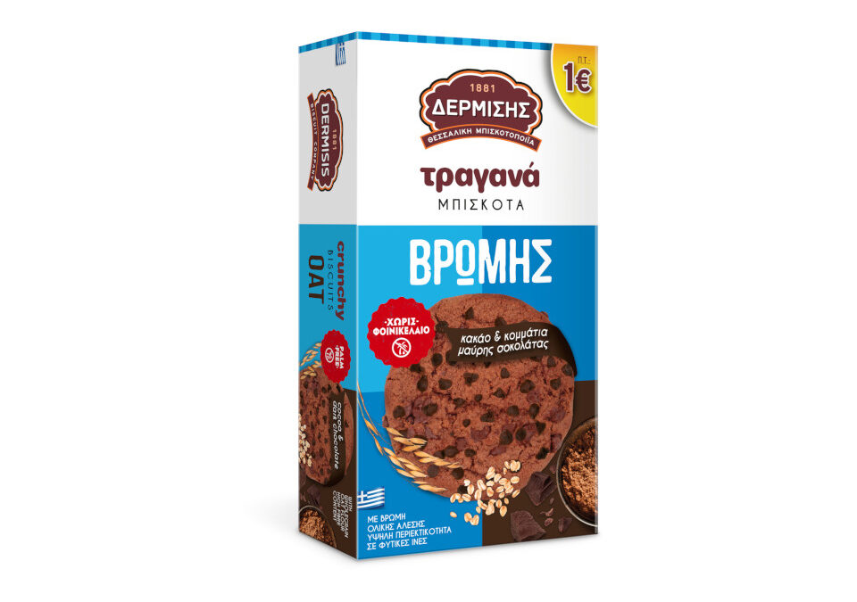 Τραγανά μπισκότα βρώμης, κακάο & μαύρη σοκολάτα
