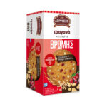 crunchy biscuits with cranberry and white chocolate