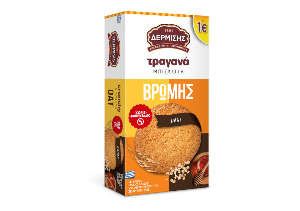Τραγανά μπισκότα βρώμης με μέλι