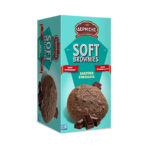 Soft Brownies με ελβετική σοκολάτα